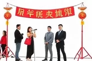 《风暴眼备忘录》封面：卫星云图中的风眼