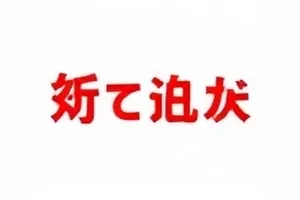《背对镜头的人》封面：逆光中背对镜头的身影