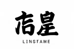 《第七次日落》电影封面：第七次落日下的荒漠公路